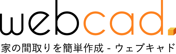 WebCAD(ウェブキャド)